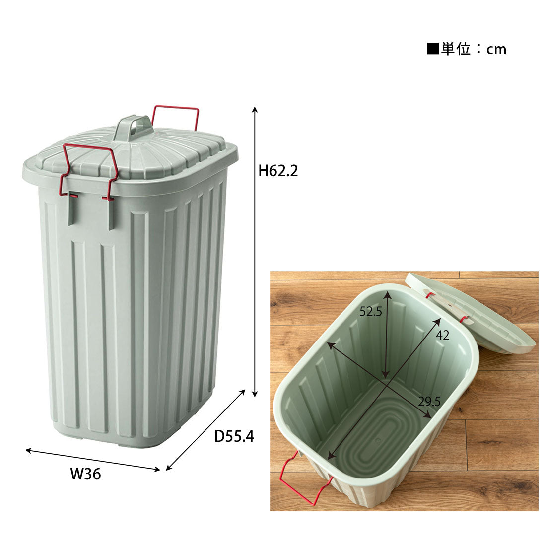 耐衝撃の丈夫でタフなゴミ箱タフカン60L 屋外使用可能