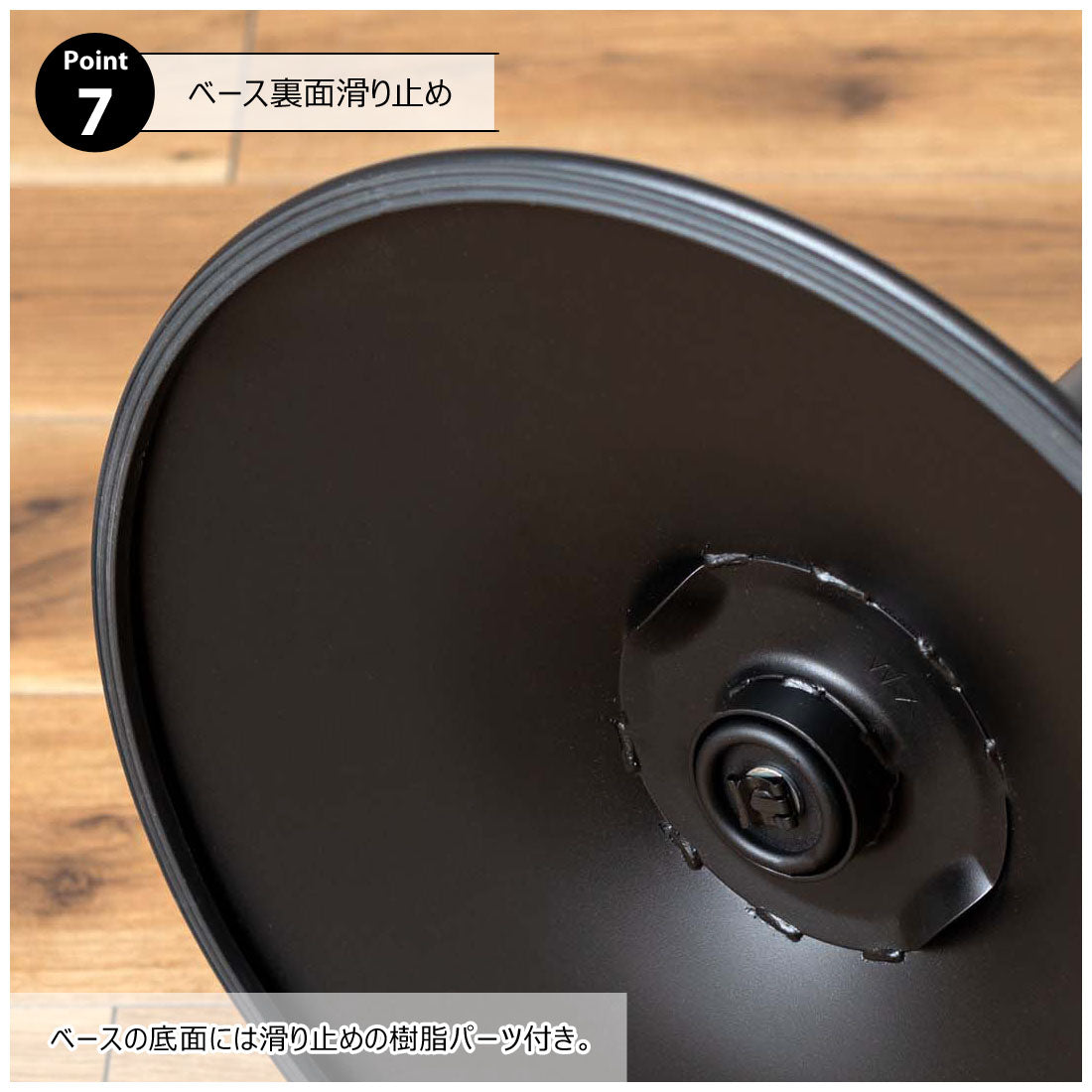 カウンタースツール 座面にウレタンクッションを使用