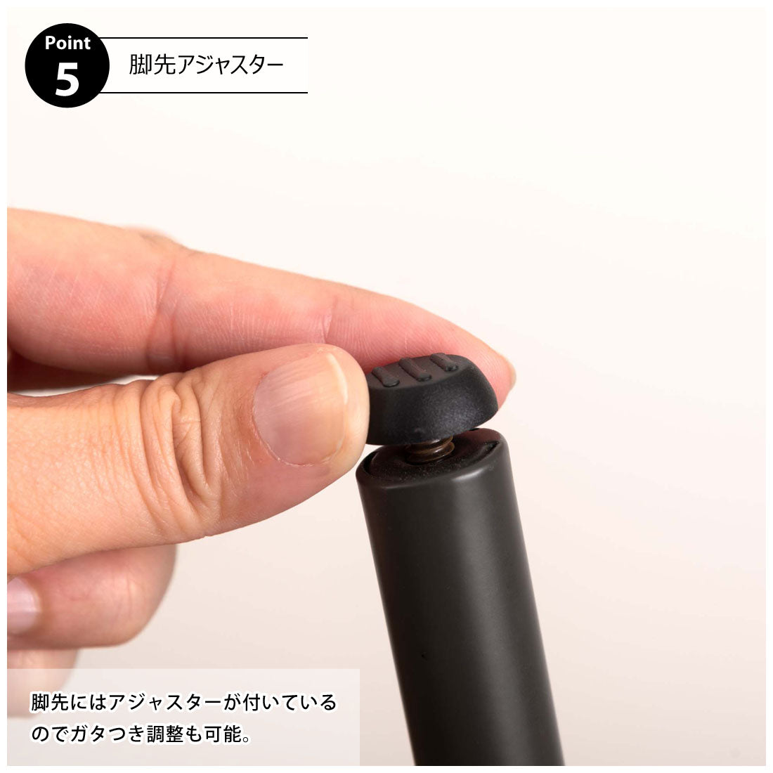 ハイスツール 美しさと実用性を兼ね備えたフィット感のある座面