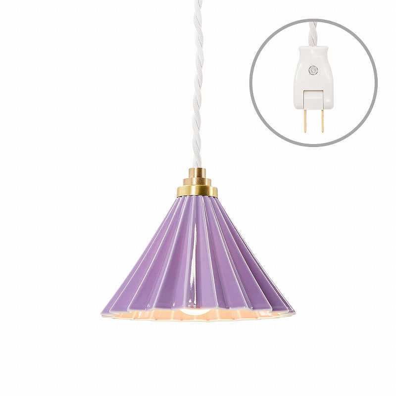 ペンダントライト ORIGAMI LAMP PENDANT コンセントタイプ