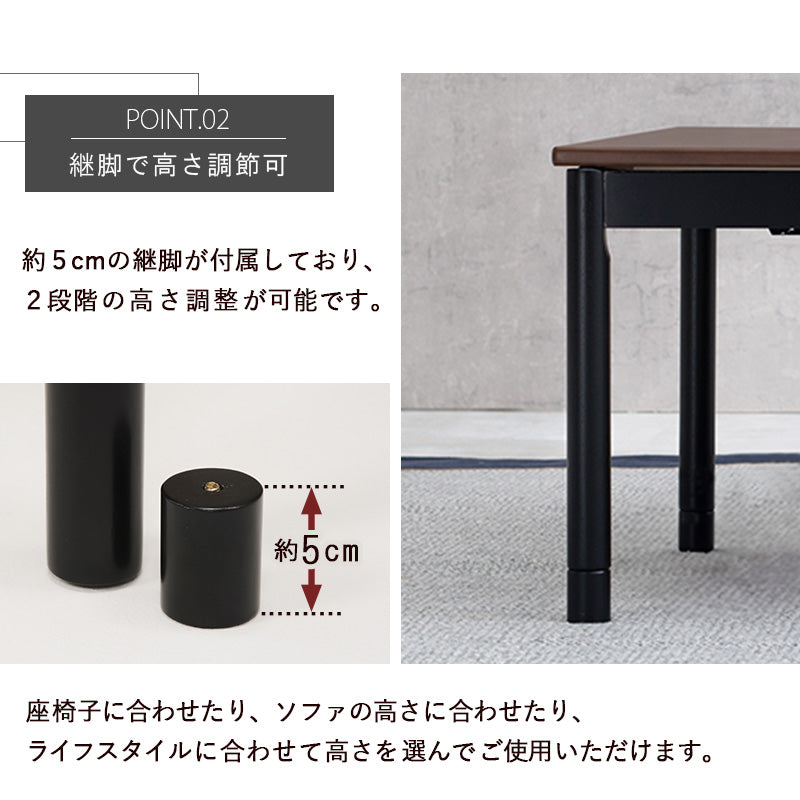 ヴィンテージテイストなコンパクトこたつテーブル+なめらかな肌触りのこたつ掛け布団セット