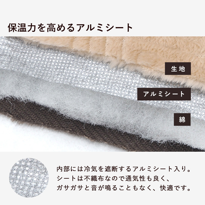 ヴィンテージテイストなコンパクトこたつテーブル+なめらかな肌触りのこたつ掛け布団セット