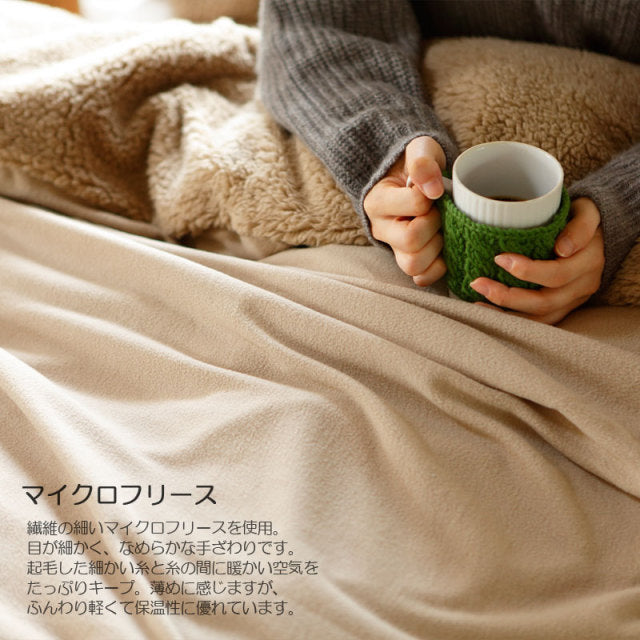 ふわモコ枕カバー ピローケース 暖かくてふわふわの触り心地が秋冬にぴったり 2枚セット【Fab the Home】