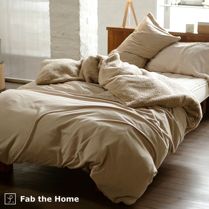ふわモコ掛け布団カバー 暖かくてふわふわの触り心地が秋冬にぴったり シープ調ボアとフリース【Fab the Home】