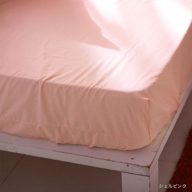 綿100%ボックスシーツ ソリッド なめらかで張りのある触り心地【Fab the Home】