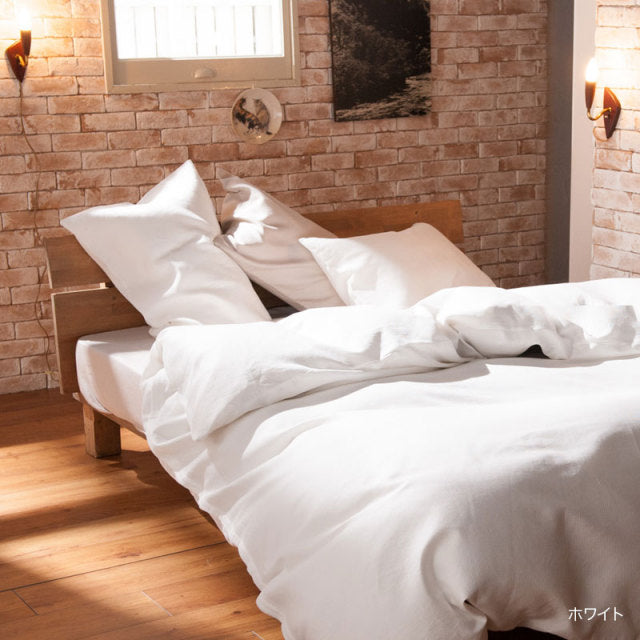 凹凸織りでデコボコ表面の枕カバー ハニカム 吸湿・発散性でサラサラ 2枚セット【Fab the Home】