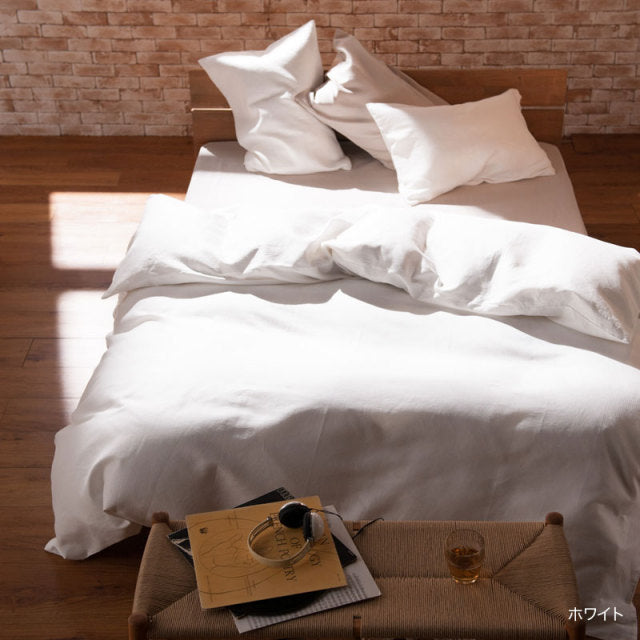 凹凸織りでデコボコ表面の掛け布団カバー ハニカム 吸湿・発散性でサラサラ【Fab the Home】