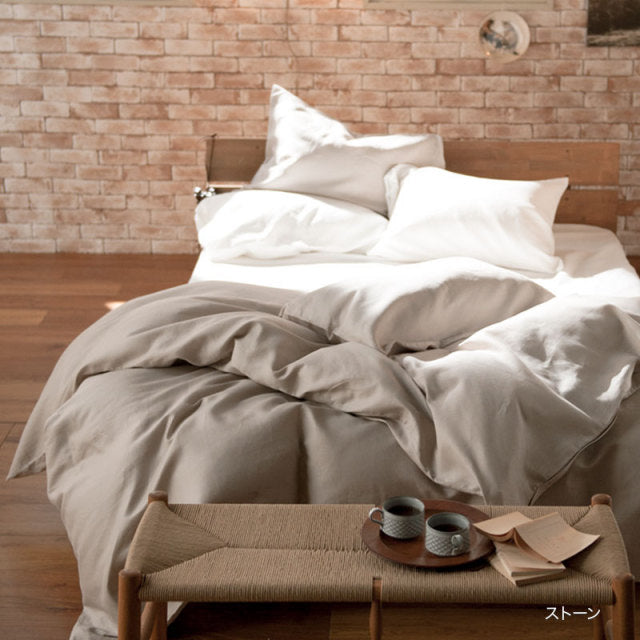 凹凸織りでデコボコ表面の掛け布団カバー ハニカム 吸湿・発散性でサラサラ【Fab the Home】