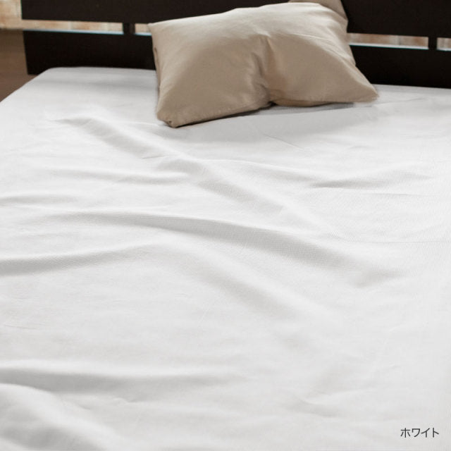 凹凸織りでデコボコ表面のボックスシーツ ハニカム 吸湿・発散性でサラサラ【Fab the Home】