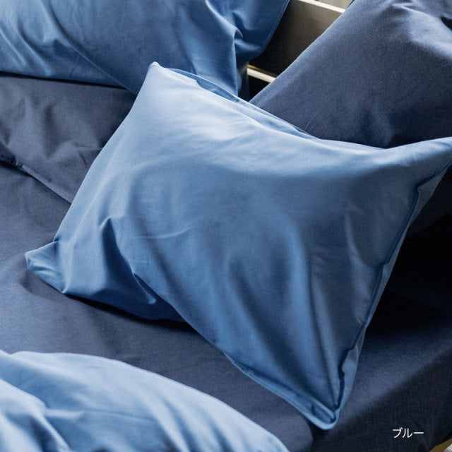 やさしいソフトなデニム枕カバー ライトデニム 2枚セット【Fab the Home】