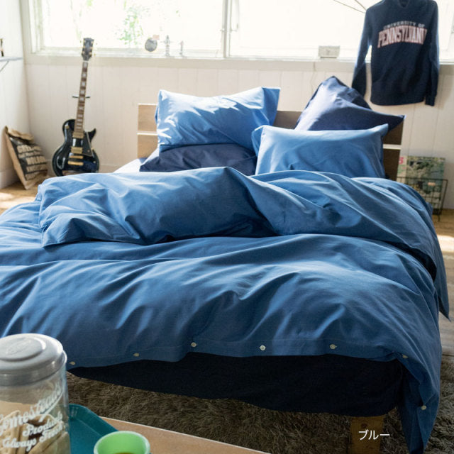 やさしいソフトなデニム掛け布団カバー ライトデニム【Fab the Home】