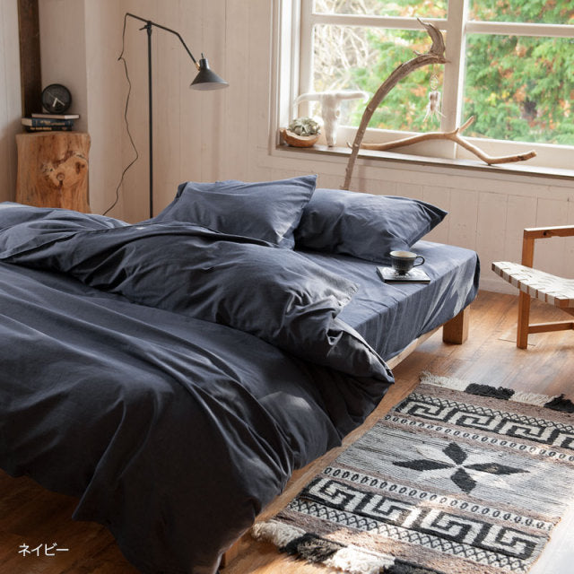 やさしいソフトなデニム掛け布団カバー ライトデニム【Fab the Home】