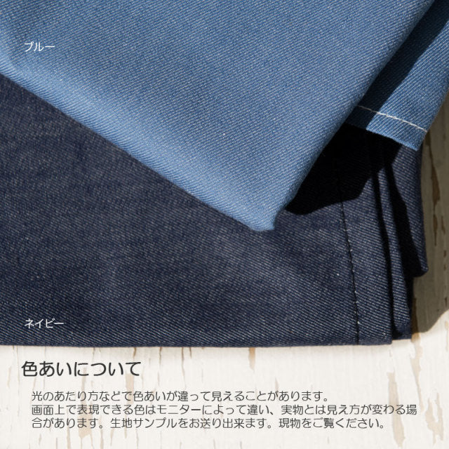 やさしいソフトなデニムボックスシーツ ライトデニム【Fab the Home】