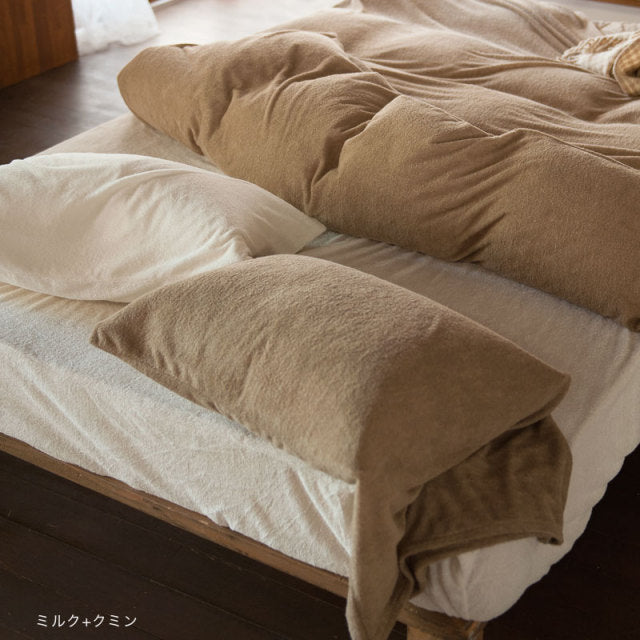 タオル素材の枕カバー エアリーパイル コットン100%の肌触り 2枚セット【Fab the Home】