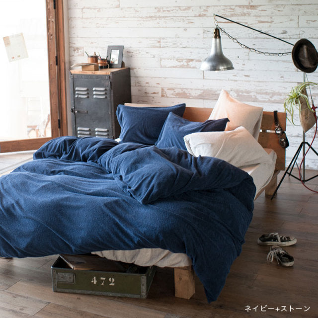 タオル素材の掛け布団カバー エアリーパイル コットン100%の肌触り【Fab the Home】