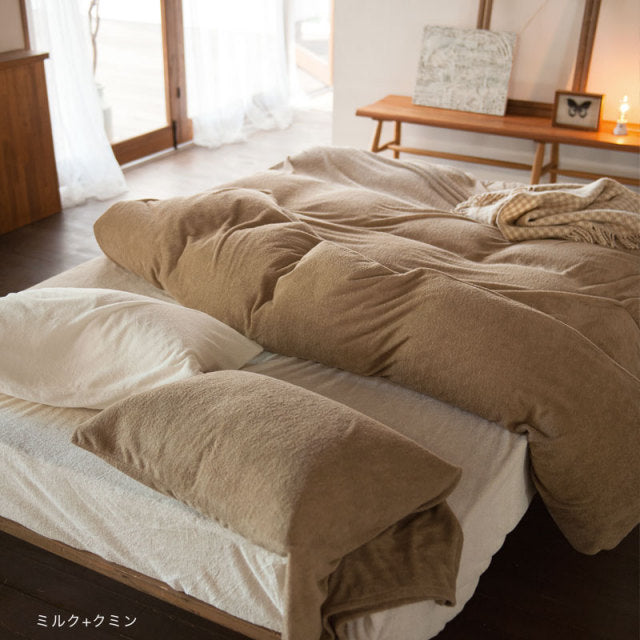 タオル素材の掛け布団カバー エアリーパイル コットン100%の肌触り【Fab the Home】