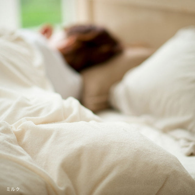タオル素材の掛け布団カバー エアリーパイル コットン100%の肌触り【Fab the Home】