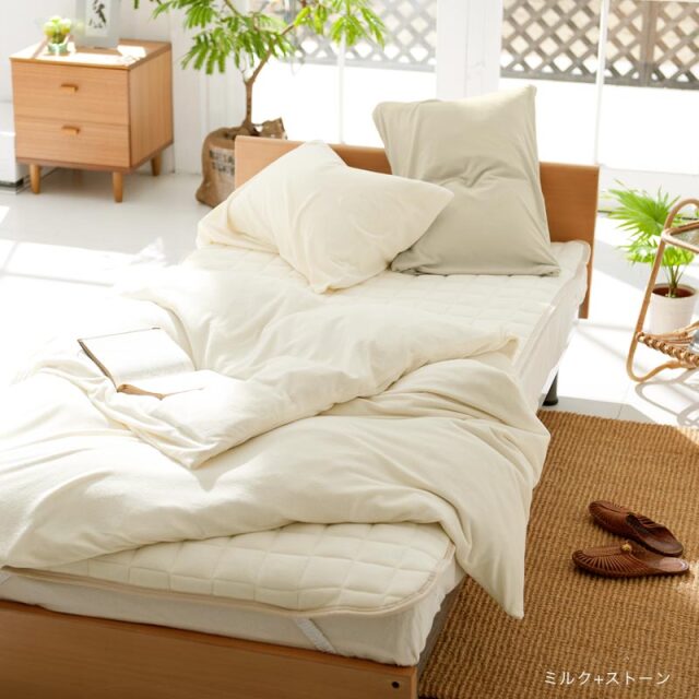 タオル素材の掛け布団カバー エアリーパイル コットン100%の肌触り【Fab the Home】