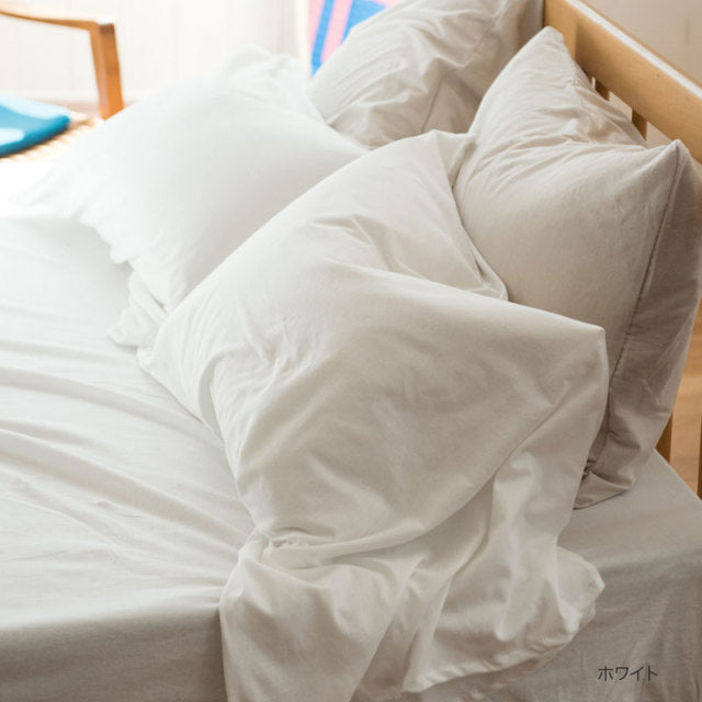 ふんわりなめらかニットの枕カバー プレインニット ほどよいストレッチ性と肌触り 2枚セット【Fab the Home】