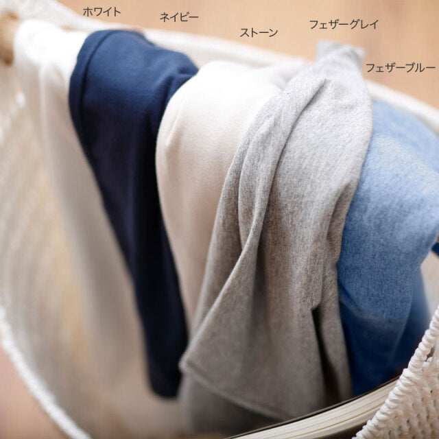 ふんわりなめらかニットの枕カバー プレインニット ほどよいストレッチ性と肌触り 2枚セット【Fab the Home】