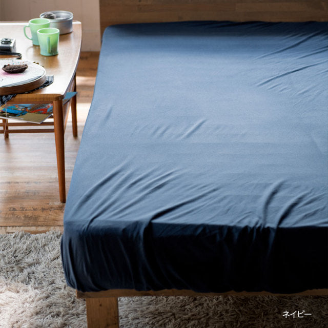 ふんわりなめらかニットのボックスシーツ プレインニット ほどよいストレッチ性と肌触り【Fab the Home】