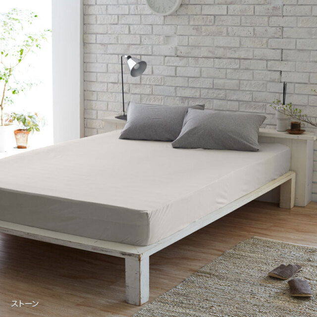 ふんわりなめらかニットのボックスシーツ プレインニット ほどよいストレッチ性と肌触り【Fab the Home】