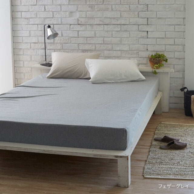 ふんわりなめらかニットのボックスシーツ プレインニット ほどよいストレッチ性と肌触り【Fab the Home】