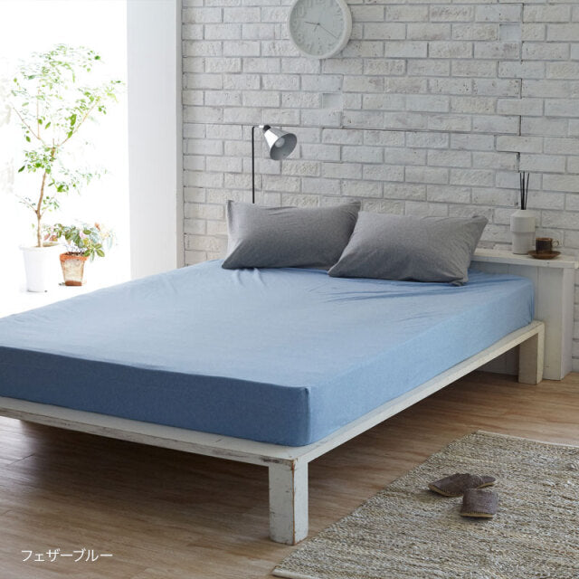 ふんわりなめらかニットのボックスシーツ プレインニット ほどよいストレッチ性と肌触り【Fab the Home】