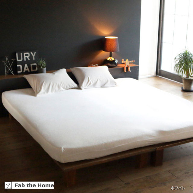 ふんわりなめらかニットのボックスシーツ ワイドキング プレインニット ほどよいストレッチ性と肌触り【Fab the Home】