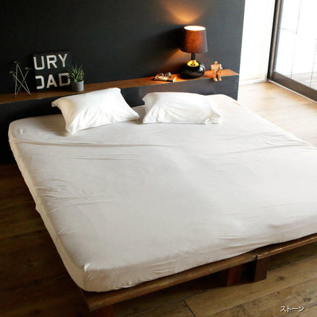 ふんわりなめらかニットのボックスシーツ ワイドキング プレインニット ほどよいストレッチ性と肌触り【Fab the Home】