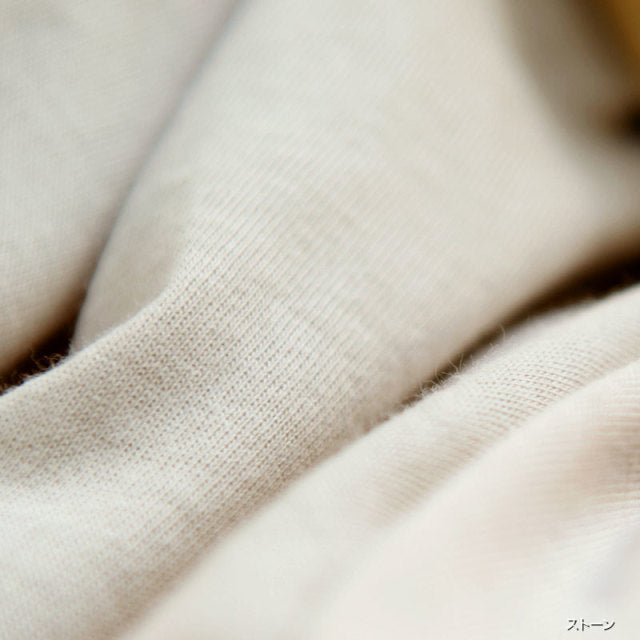 ふんわりなめらかニットのボックスシーツ ワイドキング プレインニット ほどよいストレッチ性と肌触り【Fab the Home】