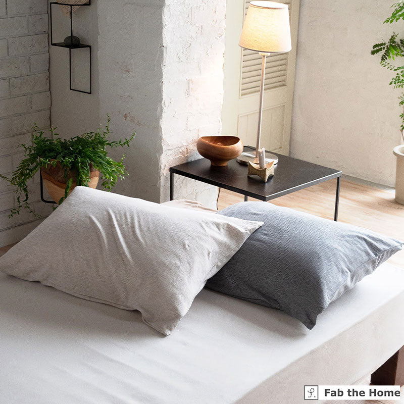 ふんわり杢糸ジャカード枕カバー ヘリンボーンニット 2枚セット【Fab the Home】