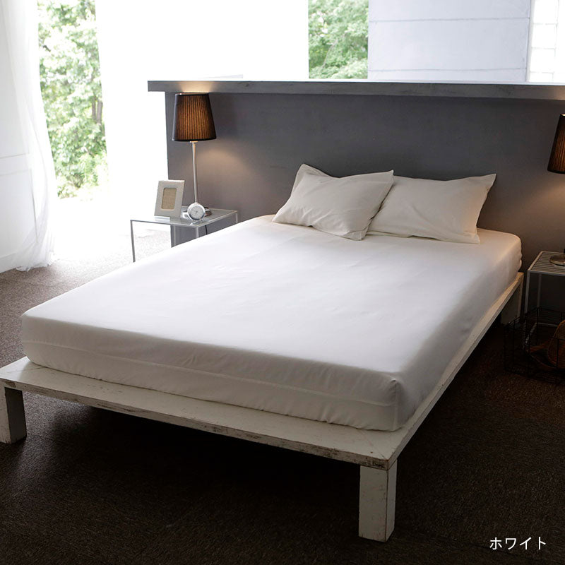 ホテル品質のコットンボックスシーツ ファインコットン エジプト産超長綿でワンランク上の肌触り【Fab the Home】