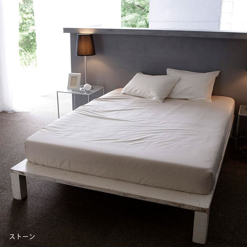 ホテル品質のコットンボックスシーツ ファインコットン エジプト産超長綿でワンランク上の肌触り【Fab the Home】