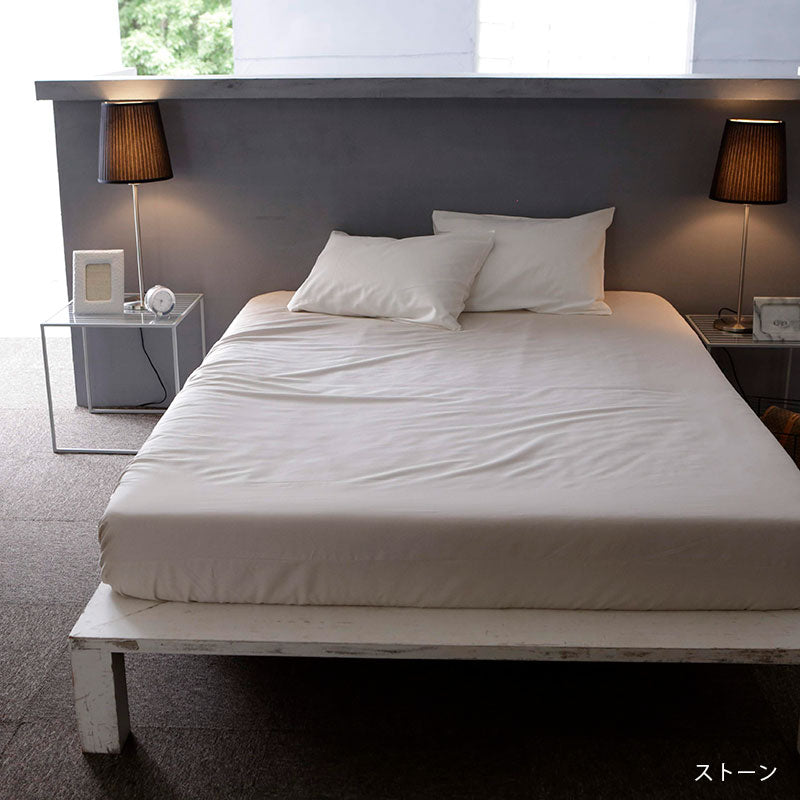 ホテル品質のコットンボックスシーツ ファインコットン エジプト産超長綿でワンランク上の肌触り【Fab the Home】