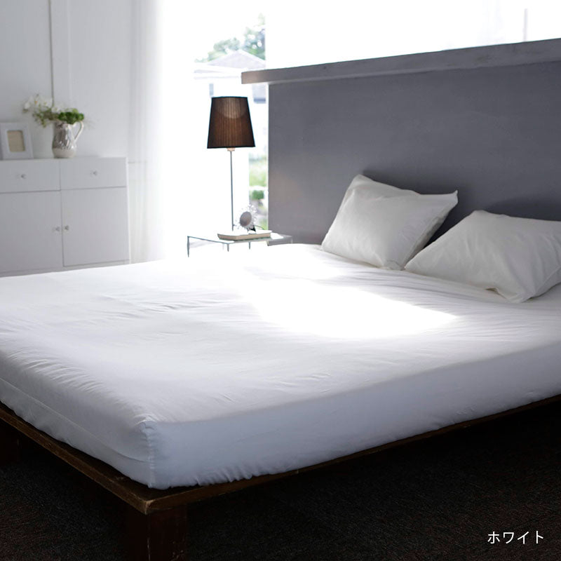 ホテル品質のコットンボックスシーツ ワイドキング ファインコットン エジプト産超長綿でワンランク上の肌触り【Fab the Home】