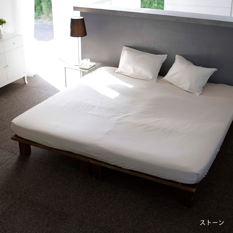 ホテル品質のコットンボックスシーツ ワイドキング ファインコットン エジプト産超長綿でワンランク上の肌触り【Fab the Home】