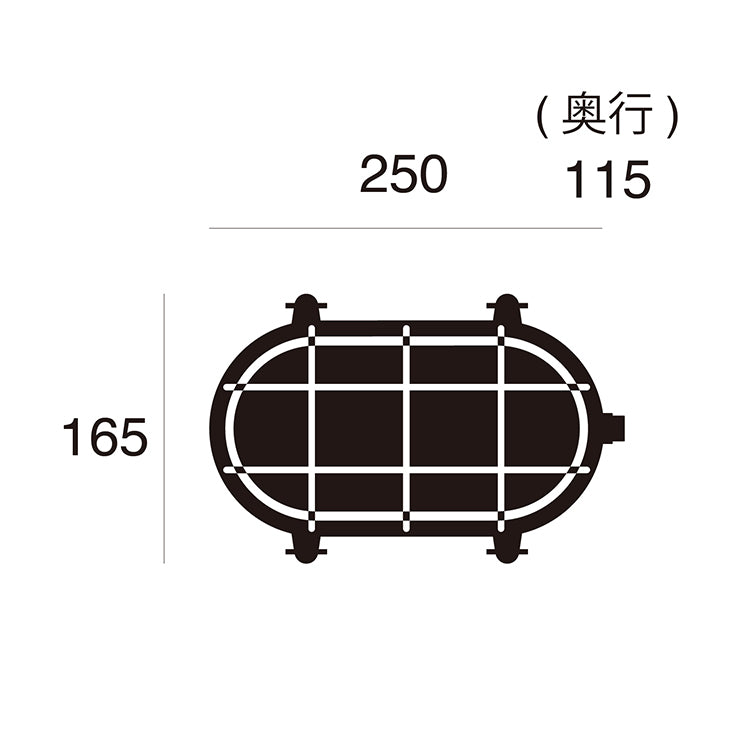 ウォールランプ Beach house-oval wall - ビーチハウス オーバルウォールランプ(屋内・屋外兼用)