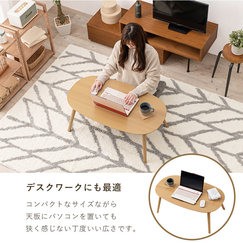 一人暮らしに最適なコンパクトサイズの折れ脚こたつテーブル 90×50cm