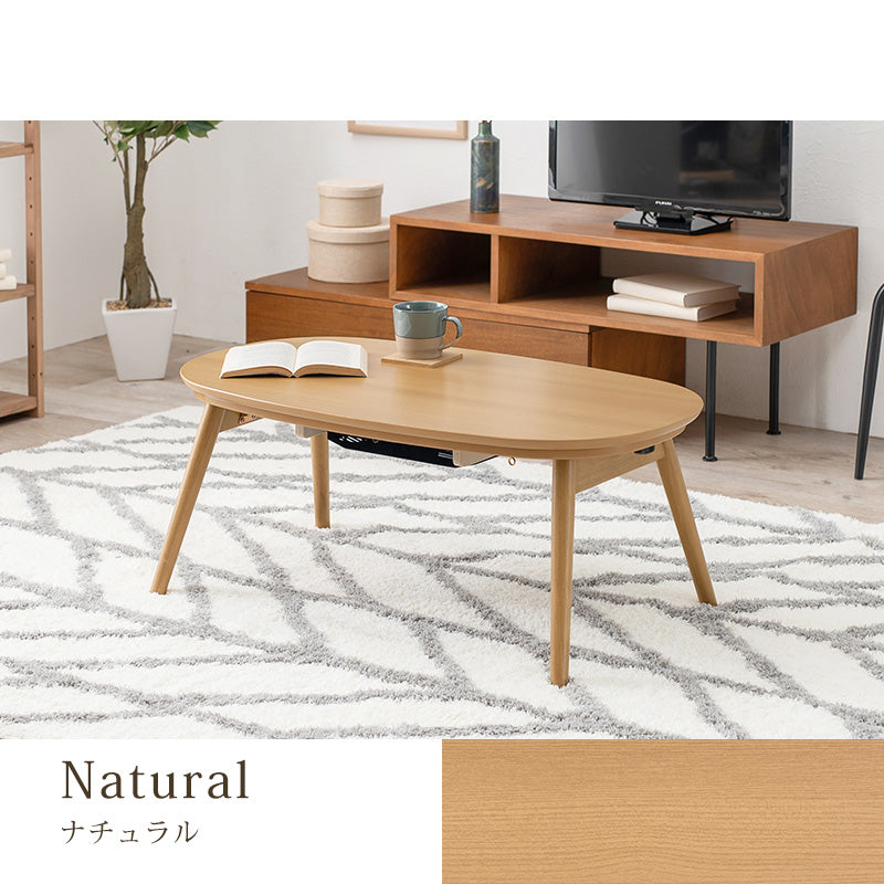 一人暮らしに最適なコンパクトサイズの折れ脚こたつテーブル 90×50cm