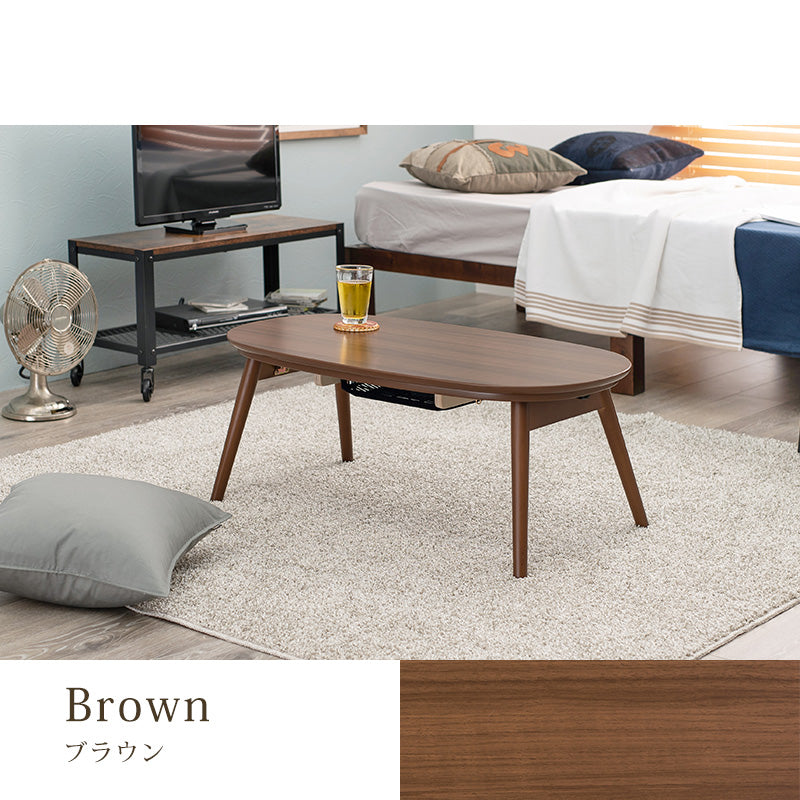 一人暮らしに最適なコンパクトサイズの折れ脚こたつテーブル 90×50cm