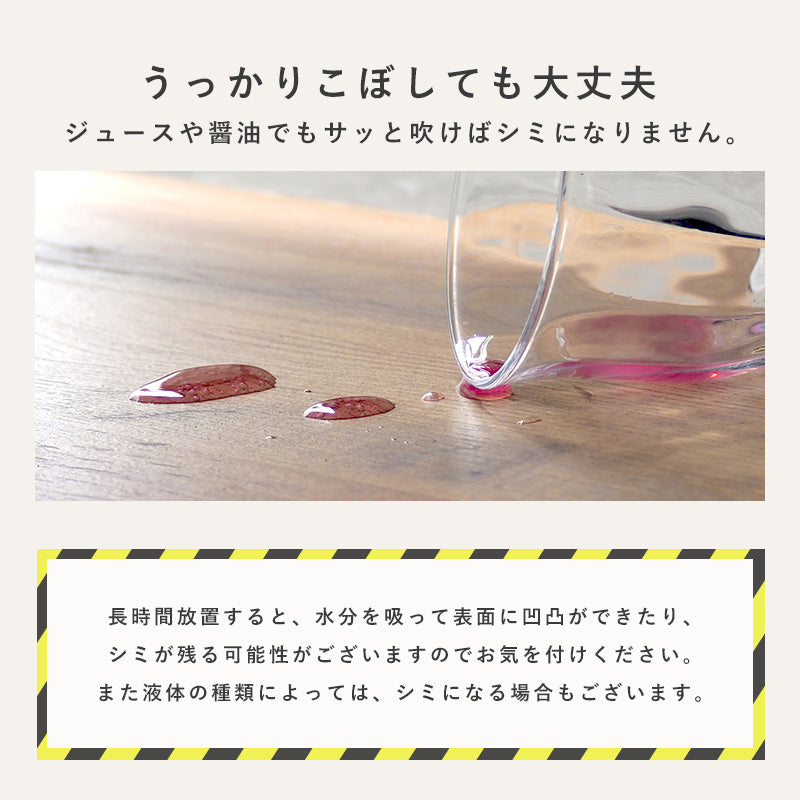 リアルな素材感を再現した天板が特徴的なコンパクトサイズこたつテーブル+なめらかな肌触りのこたつ掛け布団セット