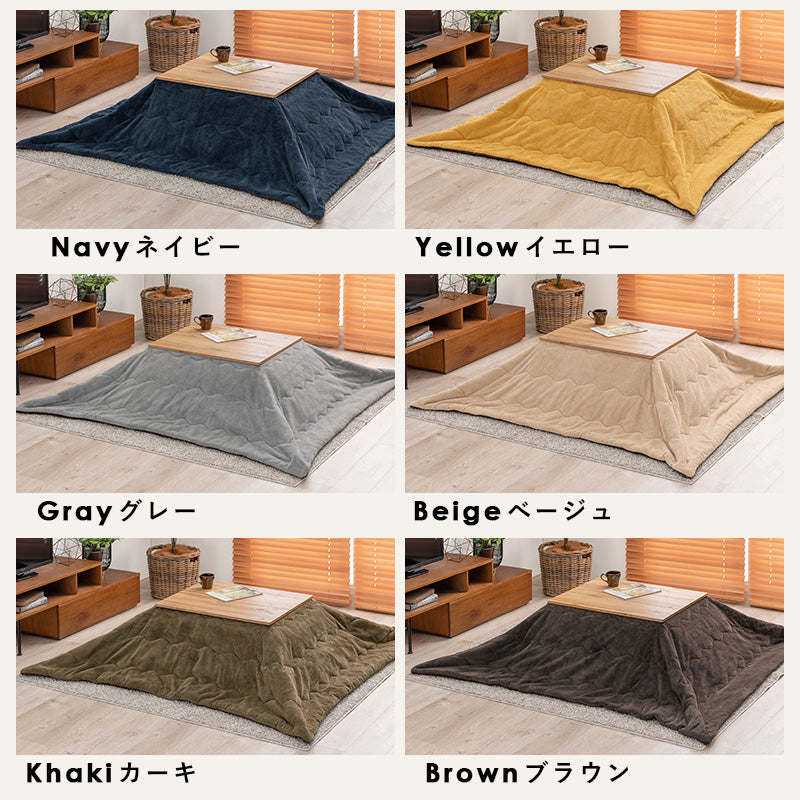 リアルな素材感を再現した天板が特徴的なコンパクトサイズこたつテーブル+なめらかな肌触りのこたつ掛け布団セット