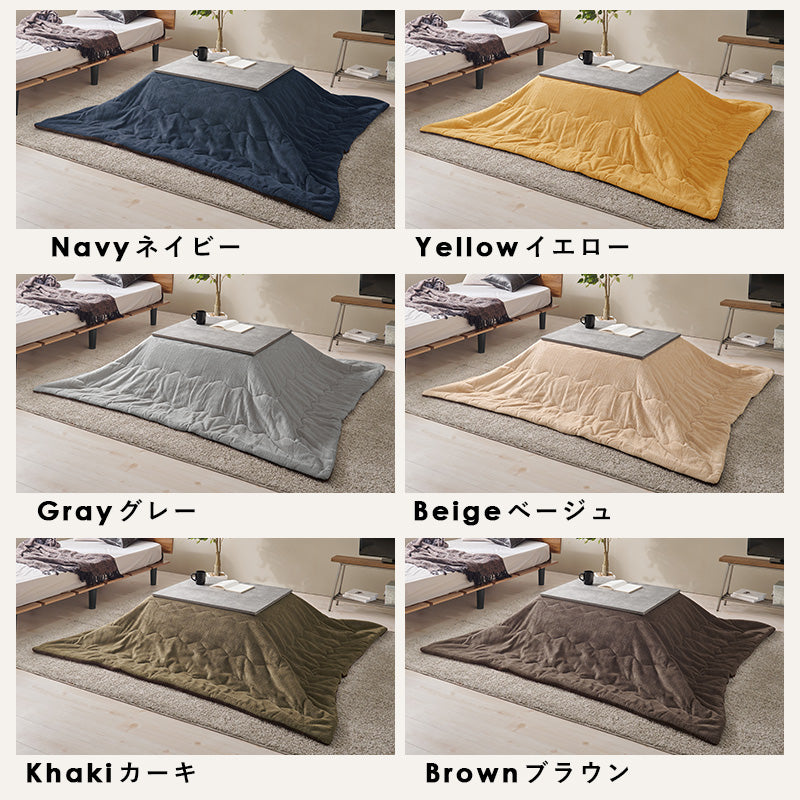 リアルな素材感を再現した天板が特徴的なコンパクトサイズこたつテーブル+なめらかな肌触りのこたつ掛け布団セット