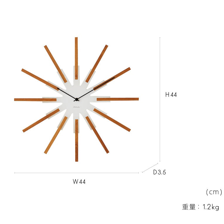 ウォールクロック Sirio - シリオ 壁掛け時計
