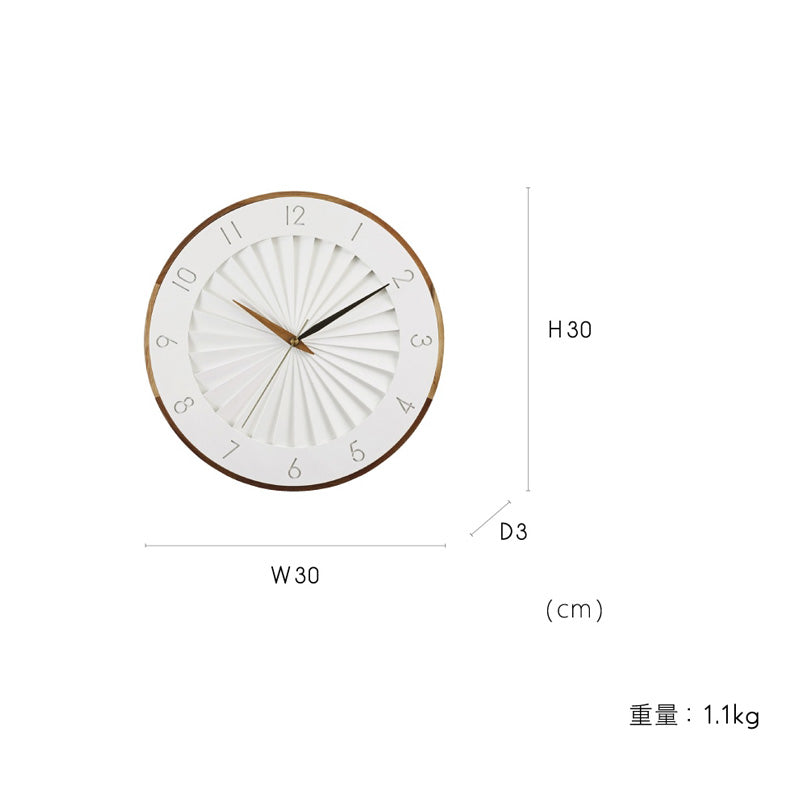 ウォールクロック Ludvika - ルドヴィーカ 壁掛け時計