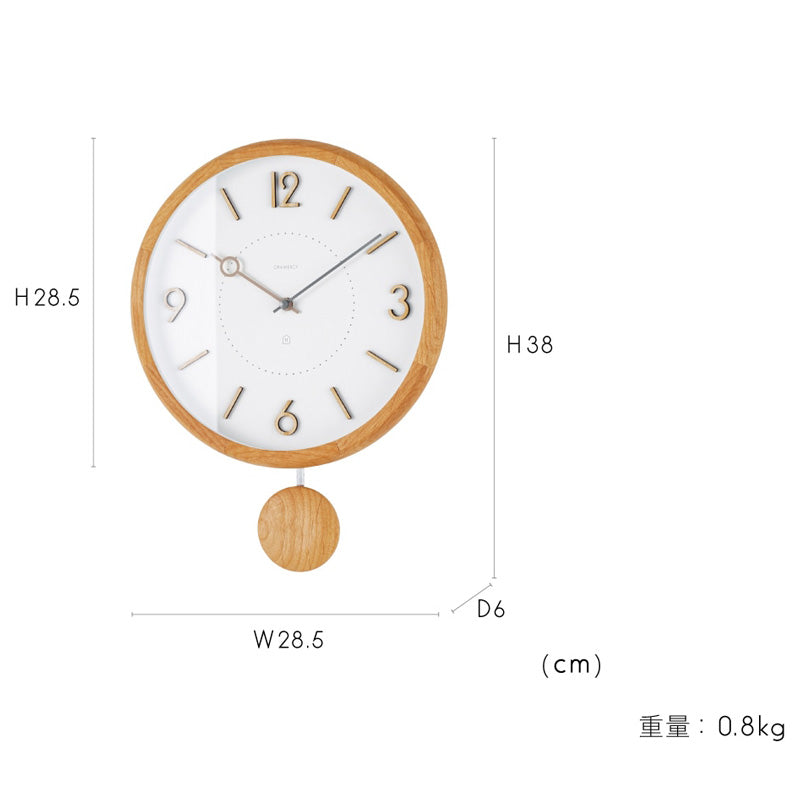 ウォールクロック Komero - コメロ 壁掛け時計
