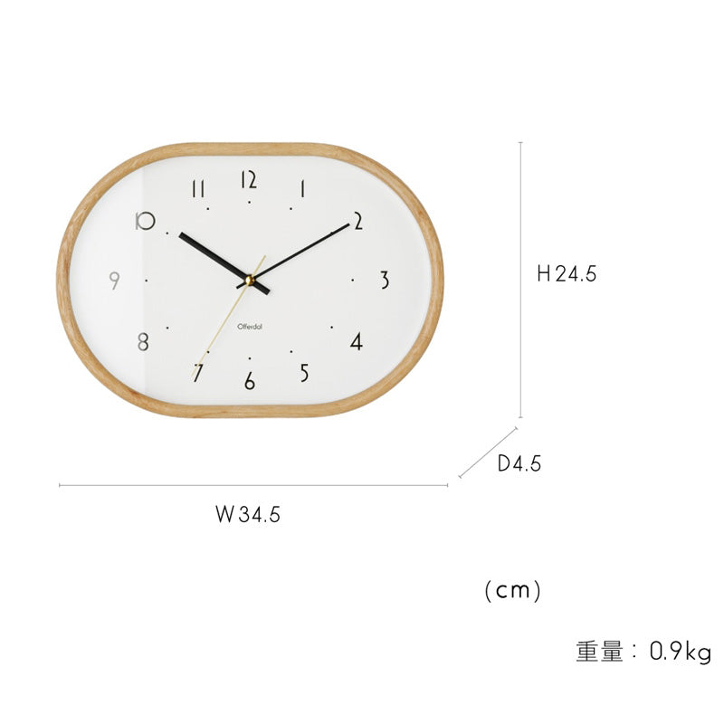 ウォールクロック Mutka - ムトゥカ 壁掛け時計