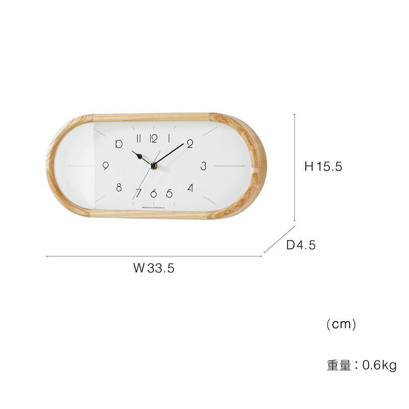 ウォールクロック Curva - クルヴァ 壁掛け時計