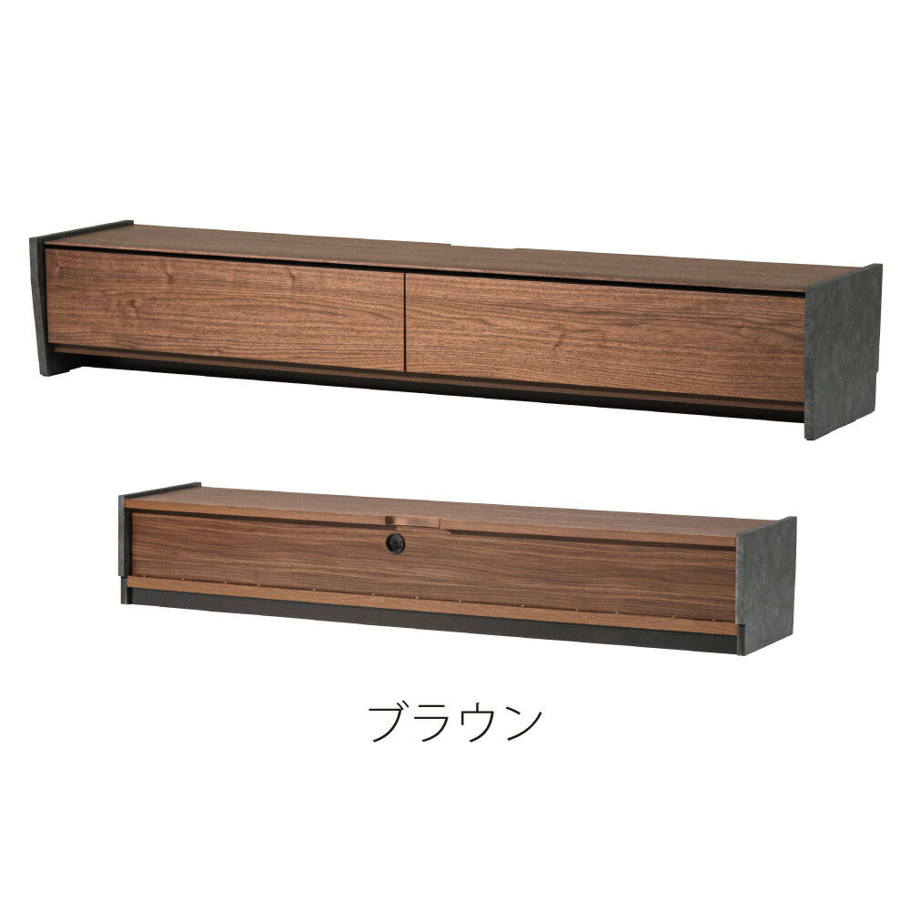 【開梱設置配送】天然木の木目を活かした本体、側面には石目調のデザインを施したローボード